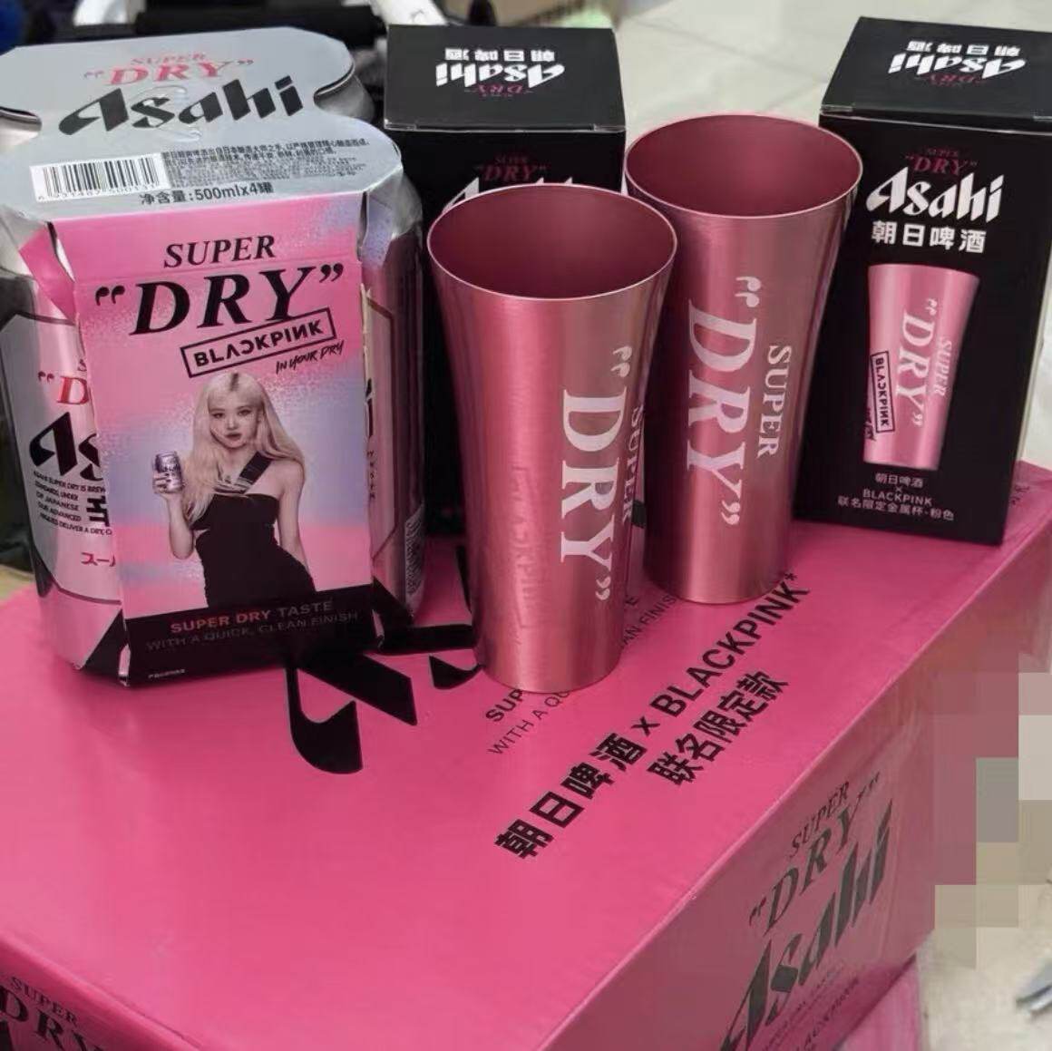 【Название Asahi×Blackpink Joint】 Asahi Spicy Mouth Powder Limited Asahi Japan - Пивная кружка, меняющая цвет в том же стиле.