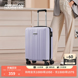 Двойная 11-дюймовая преимущественная покупка ультралегкого чемодана American Travel, женский 24-дюймовый кейс-тележка с паролем, универсальный чемодан на колесиках, фиолетовый TC3