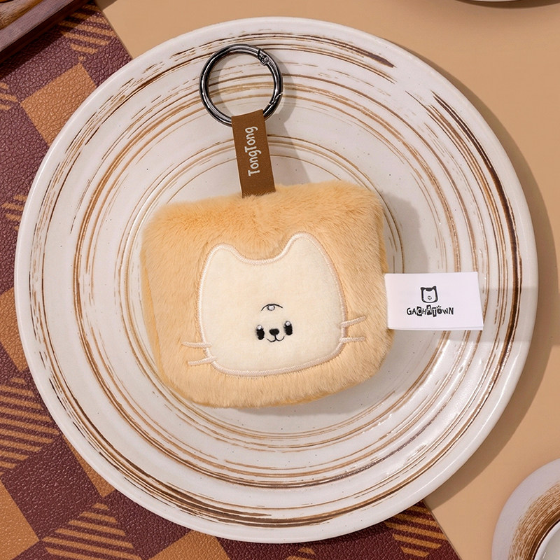 Li Oh Toys GachaTown Plush Baking Shop Series Plush Car Pendant Blind Box Ornament with Hand Gift