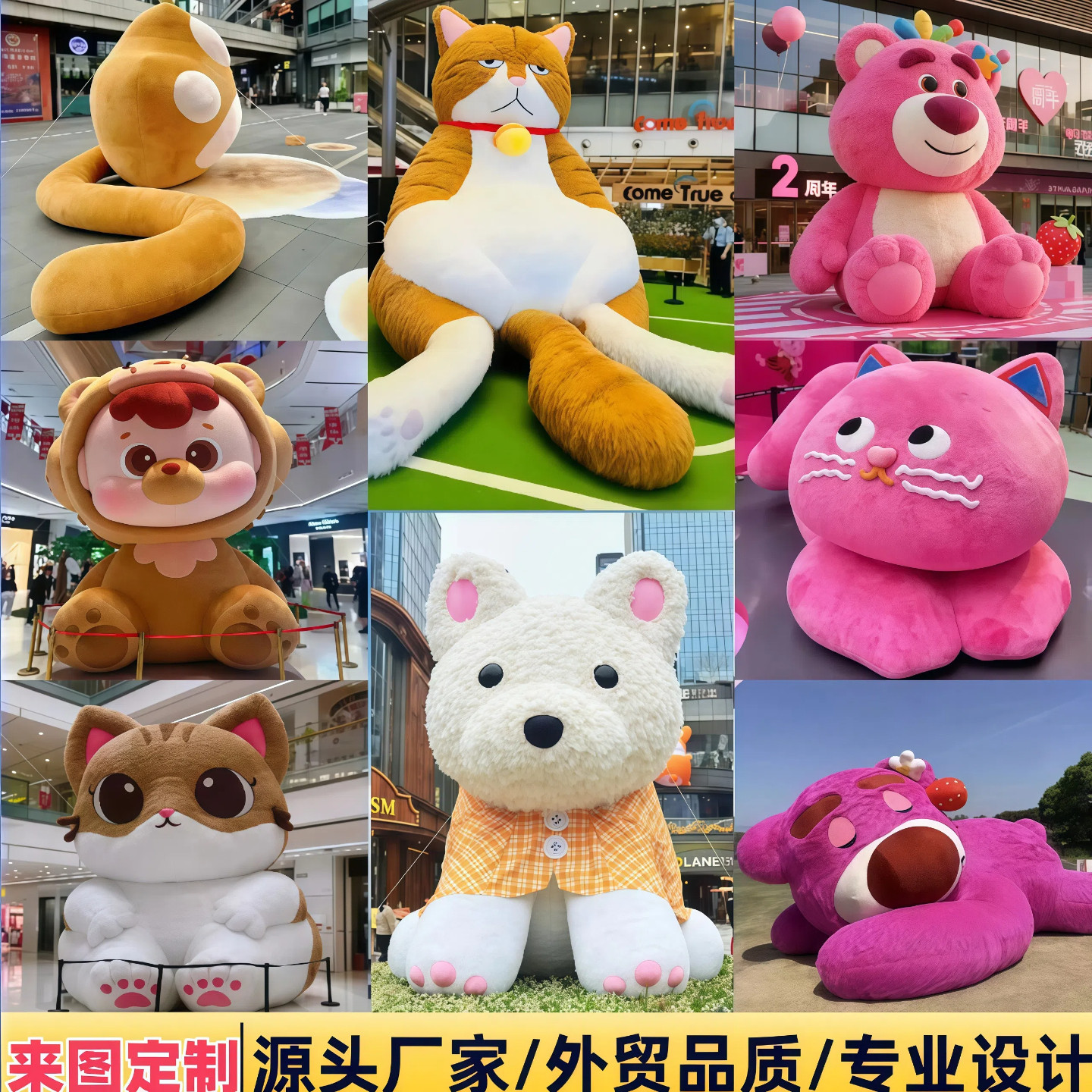 Чистая знаменитость Labubu плюшевая мультяшная воздушная модель bubble Matt LABUBU doll кукла может быть настроена по индивидуальному заказу светящаяся красавица Чэнь