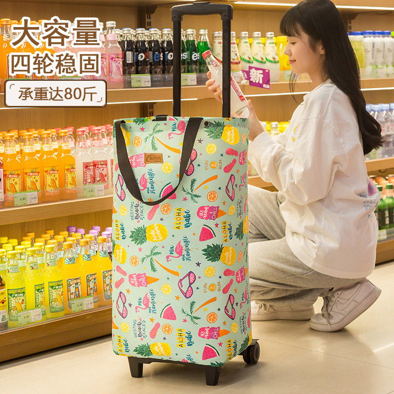 Четырехколесная тележка, крупнотоннажная ручная тележка для покупок, продуктовая тележка для покупок, артефакт экспресс-доставки, бытовой переносной прицеп