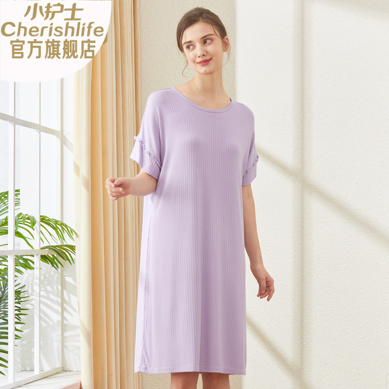 Little nurse modal short-sleeved nightgown