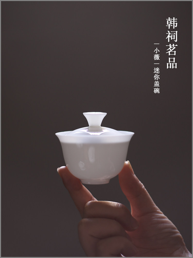 Xiaofeihong｜Xiaowei｜ очень маленькая чайная чаша из костяного фарфора с крышкой, одиночная чайная чаша на одну персону, мини-чайный набор высокого класса для кунг-фу