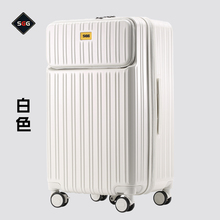 SGG Business Trolley Box Universal Wheel Open Luggage Box Male Computer Boarding Password Box Female Travel Box 20 inches