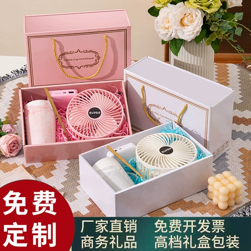 Униформа медсестры, подарочная коробка, делается под заказ, с печатью вашего логотипа, подарок на день рождения, для салонов красоты