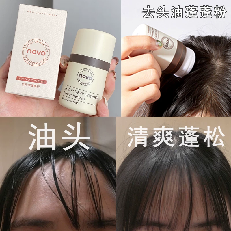 Одноразовый шампунь? Но original: Disposable shampoo, bangs, dry loose powder, adds volume, oil sheen control