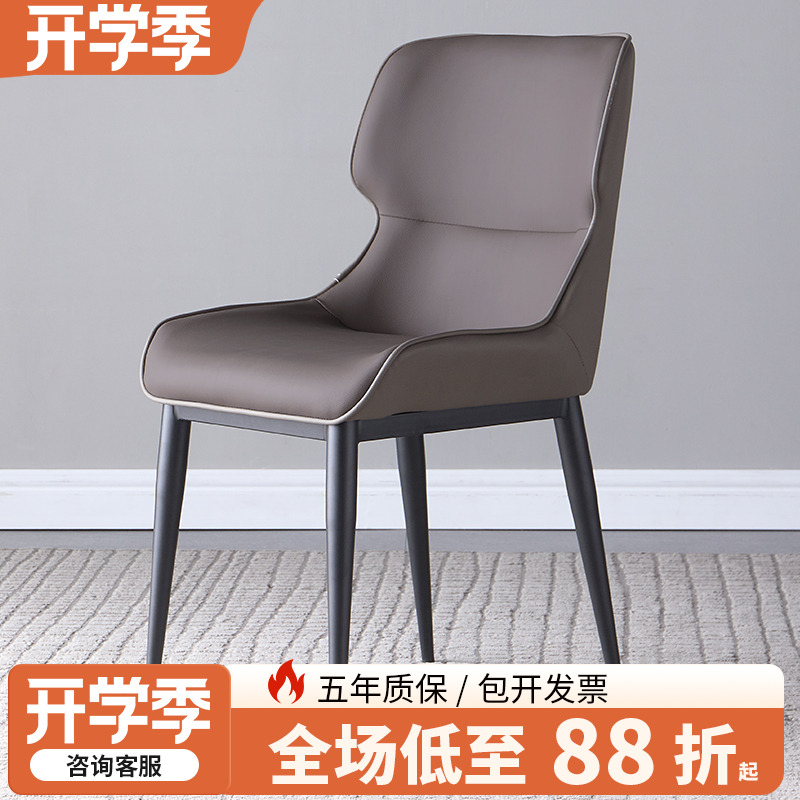 Легкий роскошный обеденный стул высокого класса, бытовой стул с откидной спинкой, стул из массива дерева Фошань, обеденный стол и стул из кожи с кошачьими царапинами, мебель для спальни