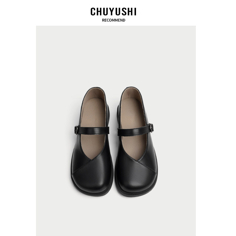 Маленькие кожаные туфли CHUYUSHI leather в японском стиле Mary Jane; женские тонкие туфли с круглым носком и неглубоким носком на плоской подошве с пряжкой jk и юбкой