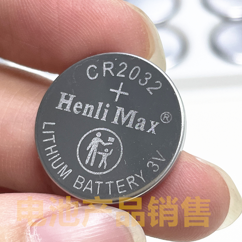 Henli max cr2032 3v lithium battery button battery remote control