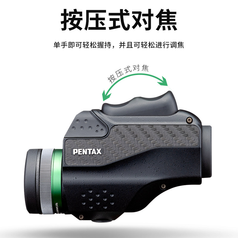 Pentax VM Palm Treasure Монокулярный телескоп Микроскоп Увеличительное стекло Музей макросъемки Выставка живописи Настенная роспись Экскурсия по наблюдению за птицами