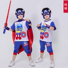 Captain America Costume Children's Performance Clothing Kindergarten Boys Cosplay Role Playing Anime Set