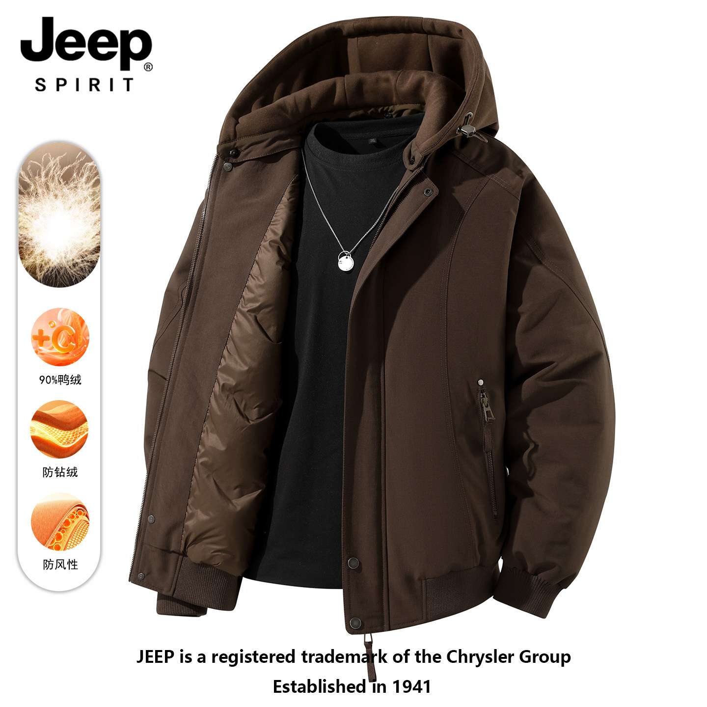 Пуховик Jeep spirit winter 90 на белом утином пуху с лацканами, мужской высококачественный зимний стиль, утолщенный бренд warm tide