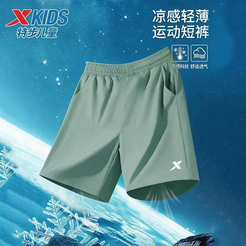 Детская одежда Xtep xtepkids, уличные быстросохнущие брюки с пятью точками для девочек, новинка 2026 года, летние уличные шорты из ледяного шелка