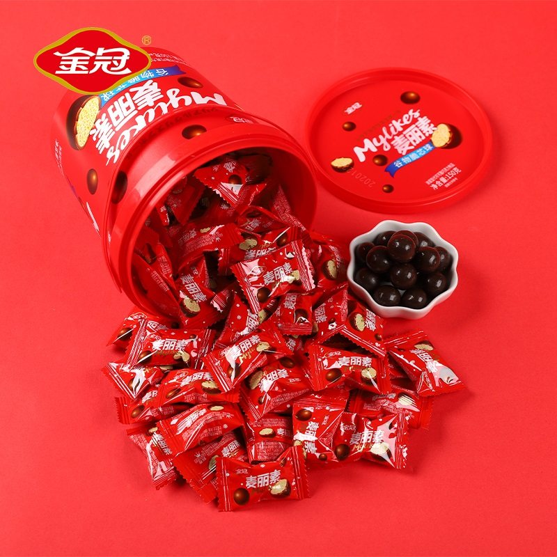 Golden Crown Malisu Bucket Sandwich Chocolate Beans (cocoa butter substitute)