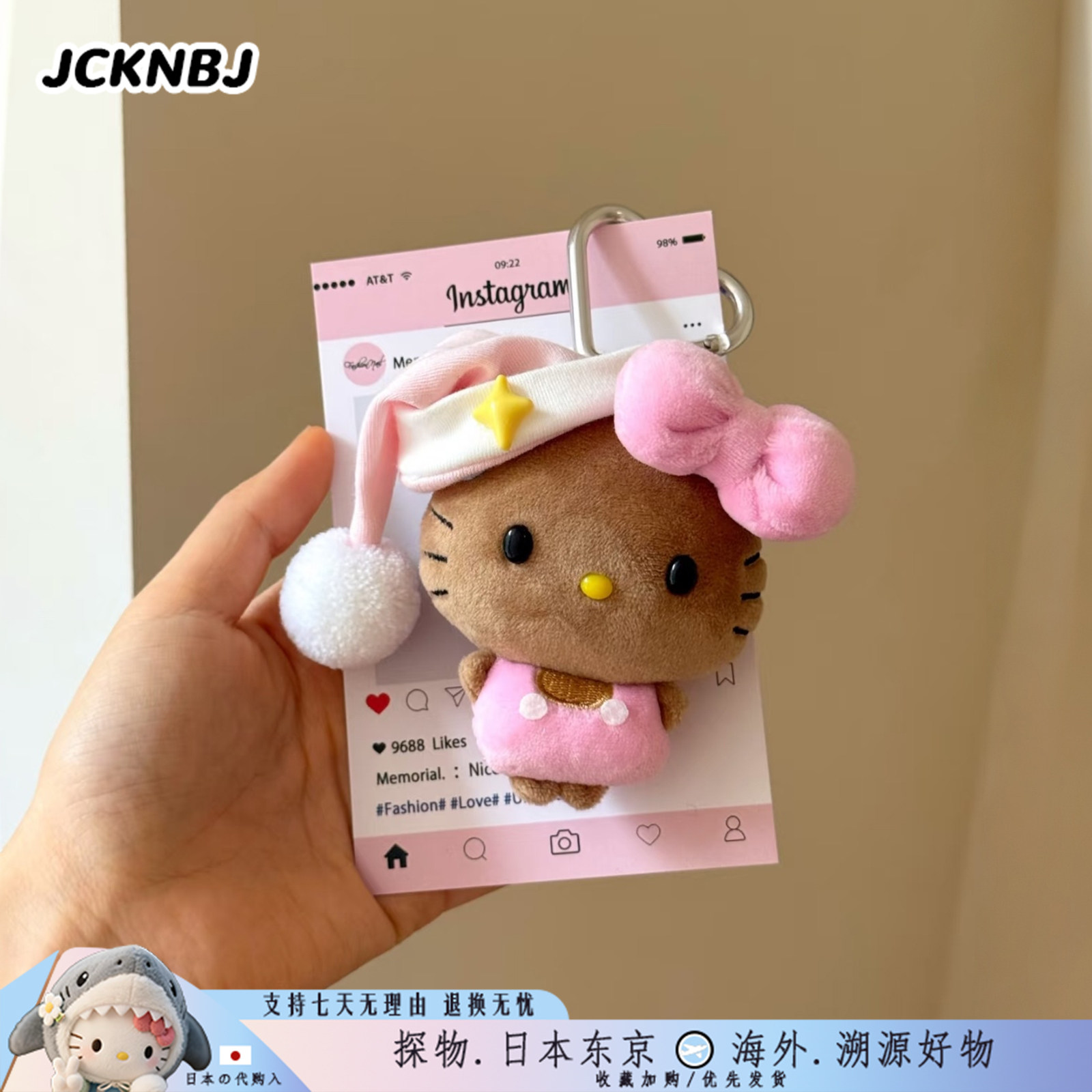 Япония JCKNBJ пижама черная кожаная в горошек с глазами котенка мини-подвеска плюшевая кукла брелок подарок на день рождения
