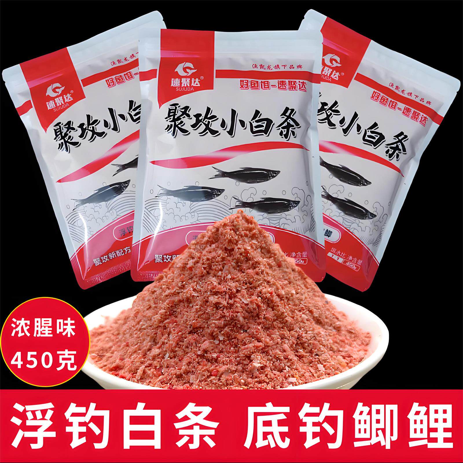 Приманка Sujuda small white striped fish bait, специальные пищевые полоски для дикой рыбалки, формула с полимерным покрытием, одинарная, с присыпкой, может натирать и вытягивать материал гнезда