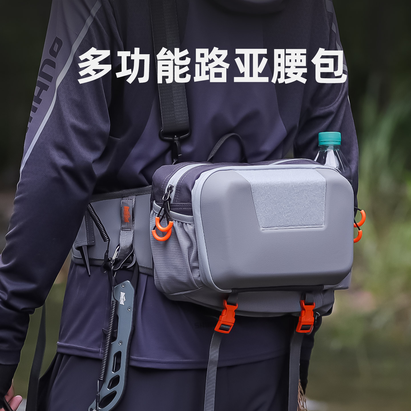 Youdu 2025 новая сумка Luya, многофункциональная водонепроницаемая поясная сумка, рыболовные снасти, рыболовная сумка, рыболовный рюкзак, сумка-мессенджер на плечо