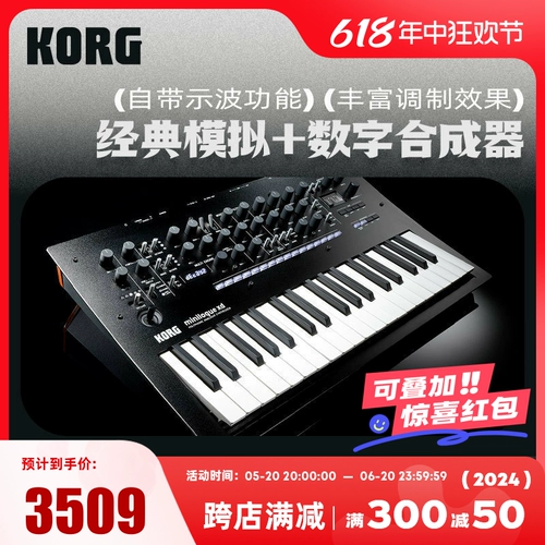 Официальный прямой -оперативно |