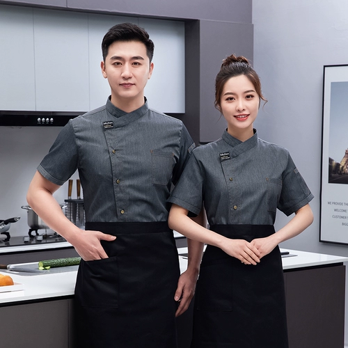 Шеф-повара Рабочая одежда мужская тонкая дышащая сетчатая сетка с коротки