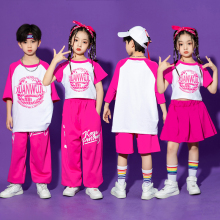 Children's trendy street dance set for the cheerleading dance performance of the June 1st Primary School Games, kindergarten class uniform