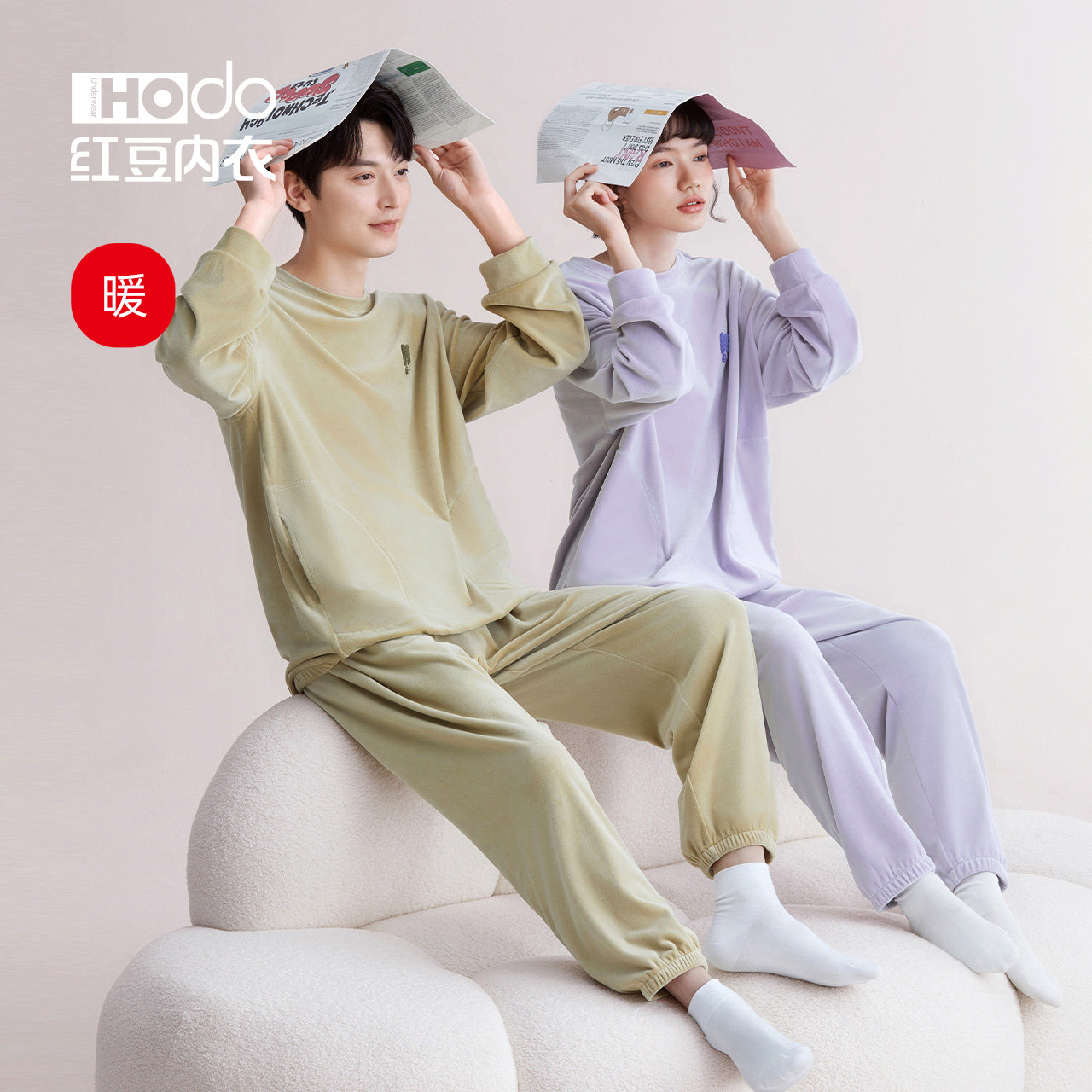 Red bean couple pajamas island velvet set anti-static
