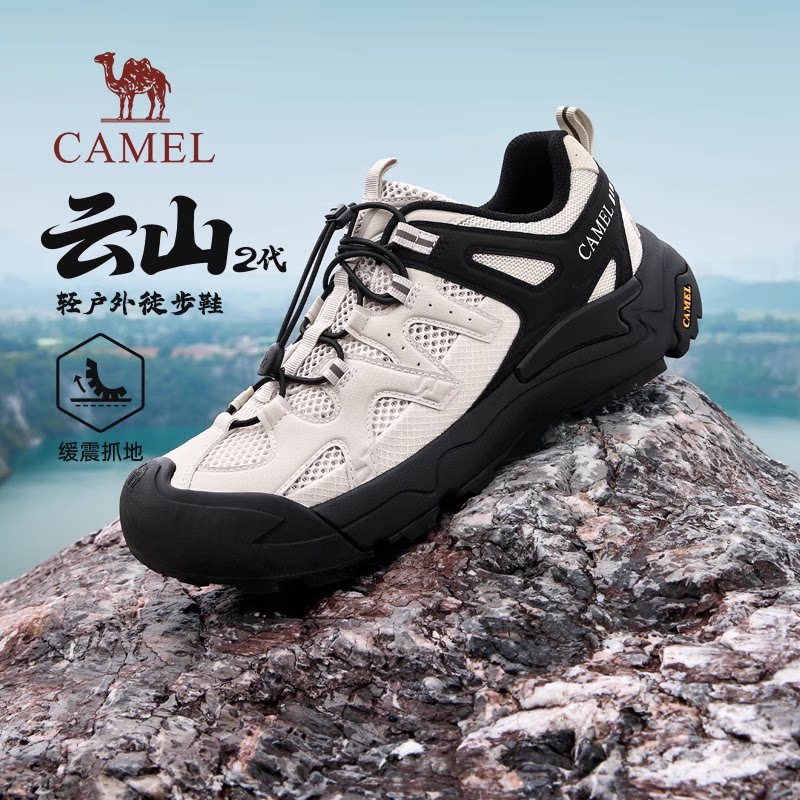 【Camel Cloud Mountain 2】 2025 летняя новая дышащая мужская обувь для походов, сетчатая обувь, уличная походная обувь, спортивная обувь для отдыха