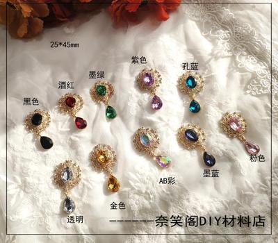 taobao agent kc金25*45mm水滴微镶手工复古花盘DIY辅料材料仿钻花盘满包邮