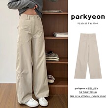 American workwear wide leg pants casual suit pants