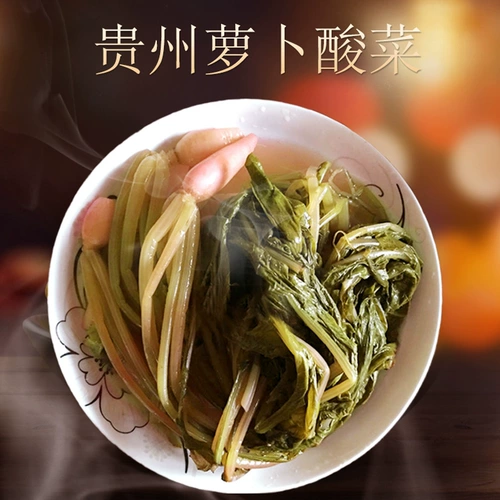 Специальность Guizhou Bijie фермерский дом