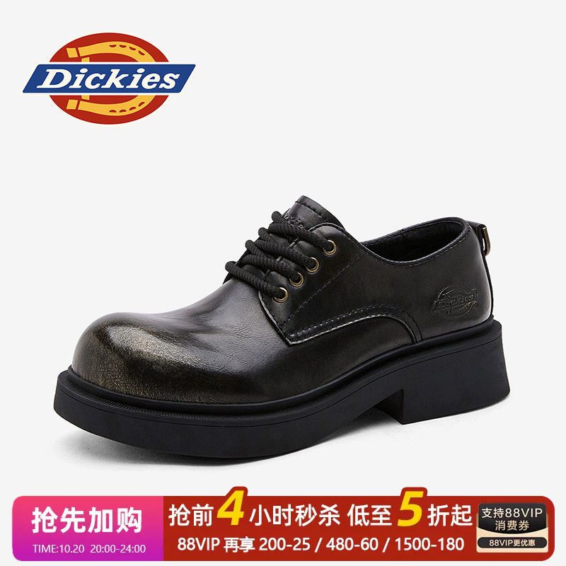 Мужская обувь Dickies; новинка 2026 года; осенняя мужская обувь черного цвета с большим носком; обувь в стиле дерби; мужская повседневная обувь на увеличенном