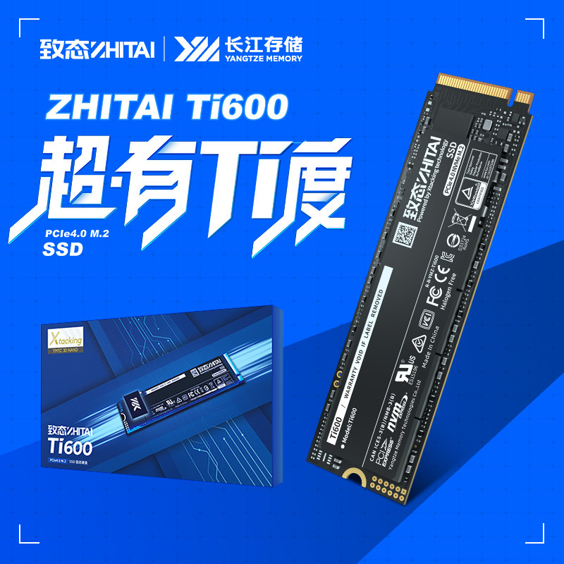 Твердотельный накопитель ZhiTai Changjiang Storage Ti600 объемом 1 ТБ м2 M.2 твердотельных накопителя для ноутбука емкостью 2 ТБ