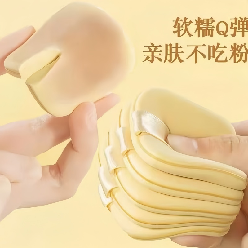 Жидкую основу для макияжа beauty egg с воздушной подушкой из сдобного печенья Guo Tong можно наносить как на влажную, так и на сухую поверхность