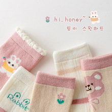 Children's Spring and Autumn Socks Class A All Cotton Girls Sweet and Cute Cartoon Bunny Mid Cap Korean Edition Versatile Breathable Cotton Socks