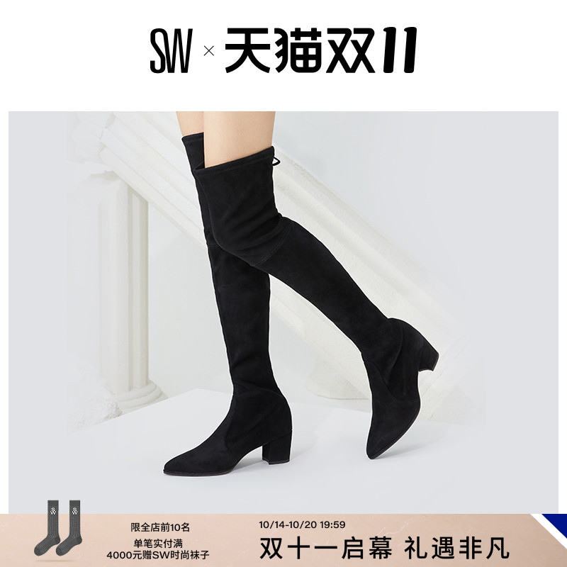 Stuart Weitzman/Осенне-зимние классические сапоги выше колена с острым носком Stuart Weitzman/осенне-зимние классические сапоги выше колена с острым носком женские сапоги