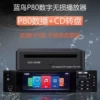 Товары от 英洛凡工厂企业店