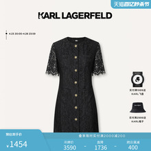 KARL LAGERFELD 24 Spring/Summer Dress with Tassel Sleeves, Lace Little Black Dress, Old Buddha