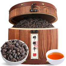 Wooden Barrel Crushed Silver Glutinous Fragrance Yunnan Pu'er Tea 600g