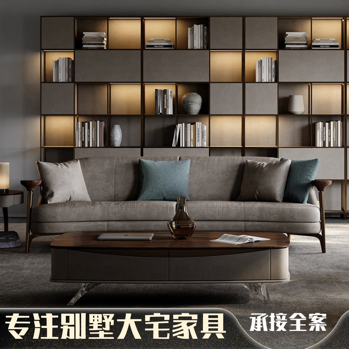 Поддержка индивидуального дивана из черного ореха в гостиной, встроенного дивана из матовой кожи, большого плоского пола, дизайнерской кожаной мебели для всего дома