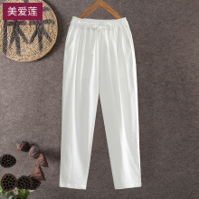 Leisure pants for women with ten years of experience, Harun pants for women with casual pants, cotton and linen pants for women with summer cropped pants, thin and loose high waisted linen sun protection pants