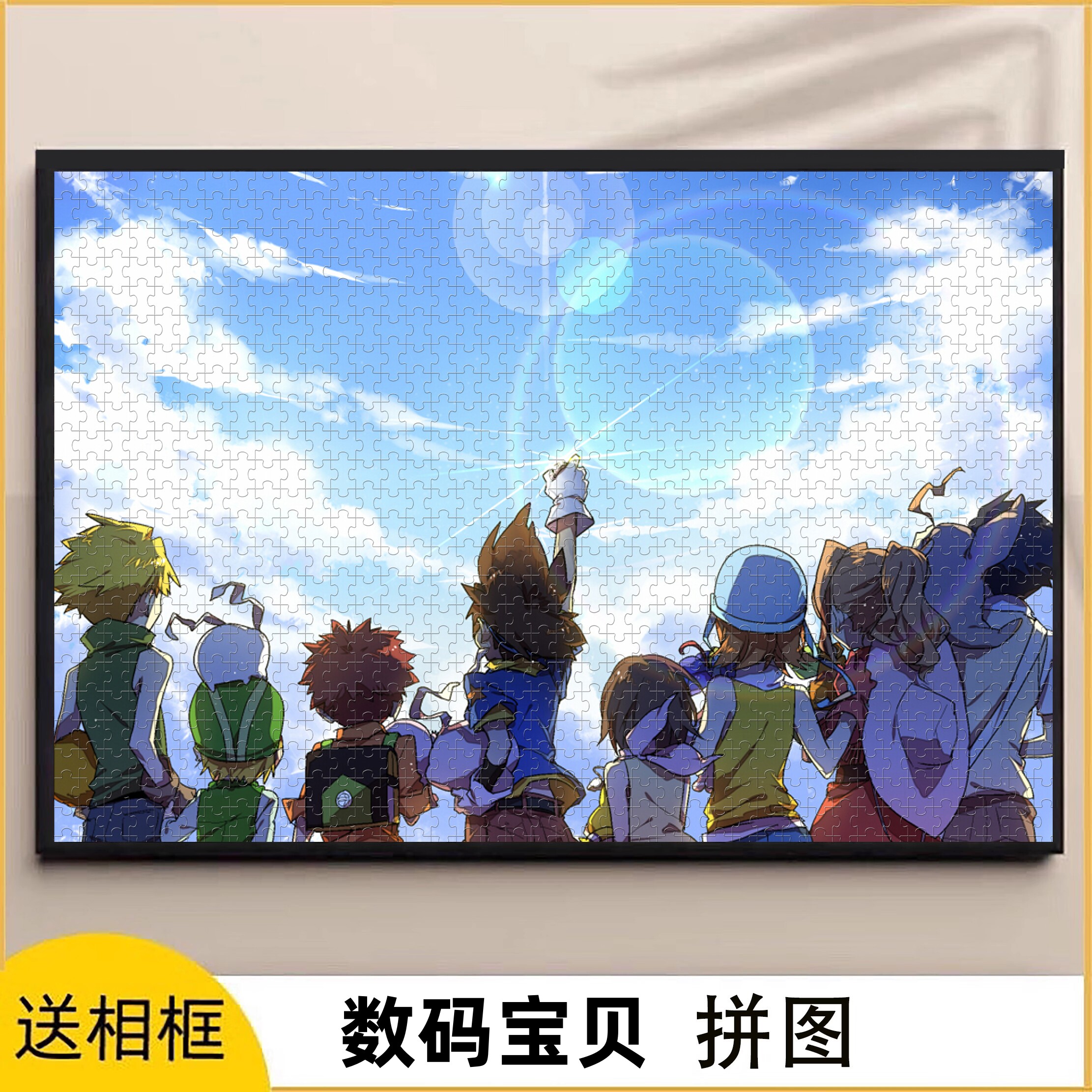 Пазл Digimon, 1000/500/300 деталей, Зверь Тянь, Тайи, Сражающийся с Тираннозавром, Омега, Зверь-головоломка, подарок