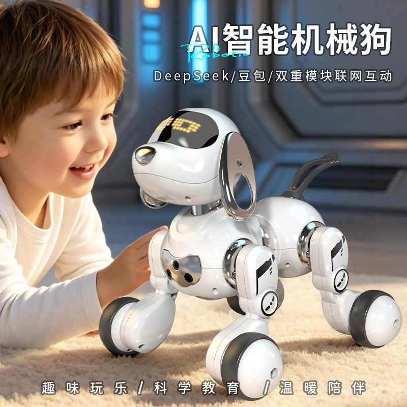 2026 новый искусственный интеллект ai робот собака робот с дистанционным управлением детская игрушка диалог для сопровождения подарка маленькому мальчику на день рождения