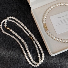 Shi Jiaao White Magnetic Buckle Round Pearl Necklace for Women 2023 New Layered Sweater Chain Light Luxury Style Neck Chain