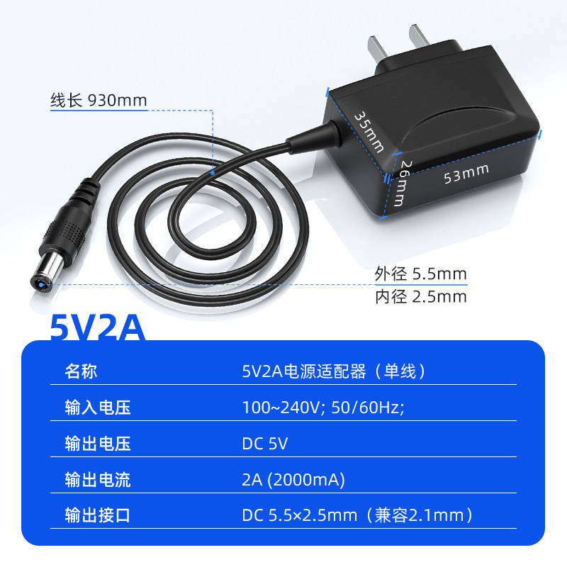 Сертификация по национальному стандарту 3C 5V1A 5V2A адаптер питания для мониторинга двухпроводной волоконно-оптический приемопередатчик ножной предохранитель ножной ток 12V9V1A2A оптический терминал телеприставка камера видеонаблюдения регулятор напряжения в помещении зарядное устройство