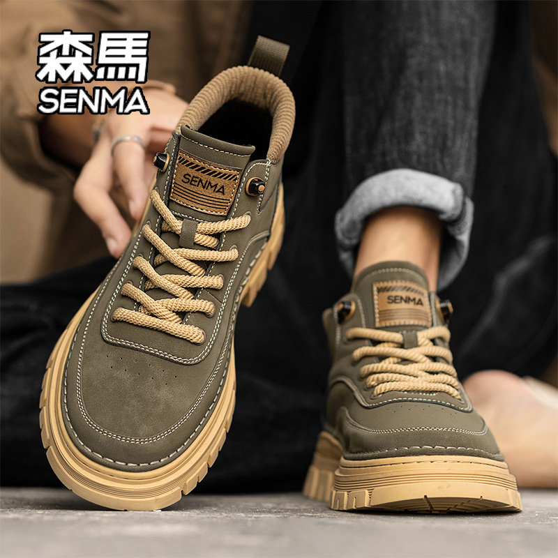 SENMA/мужская обувь с высоким берцем Senma; зимняя мужская повседневная кожаная обувь в британском стиле в стиле ретро; кожаные водонепроницаемые ботинки Martin
