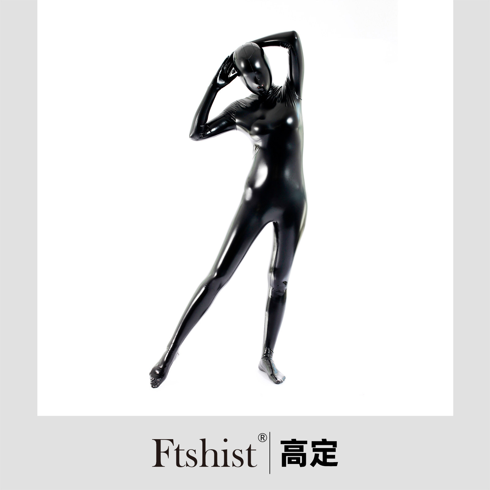 Ftshist high-end latex glossy patent leather kigurumi all-inclusive tights zentai tailor-made