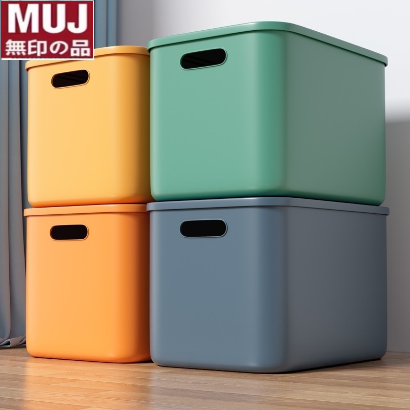 Япония импортировала коробку для хранения всякой всячины MUJ, игрушки, закуски, корзину для хранения, шкаф, гостиную, настольный ящик для хранения, домашний