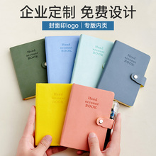 A6 Japanese and Korean Simplified Handbooks, Notebooks, Record Books, A7 Pocket Books, Student Diaries, Notebooks, Customized Logos