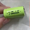 Товары от 常州市武进坂上塑料制品厂