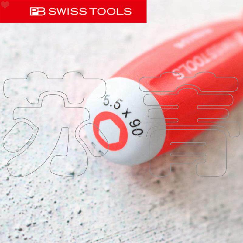 原装进口瑞士PB SWISS TOOLS六角套筒螺丝刀 特殊合金PB 8200系列