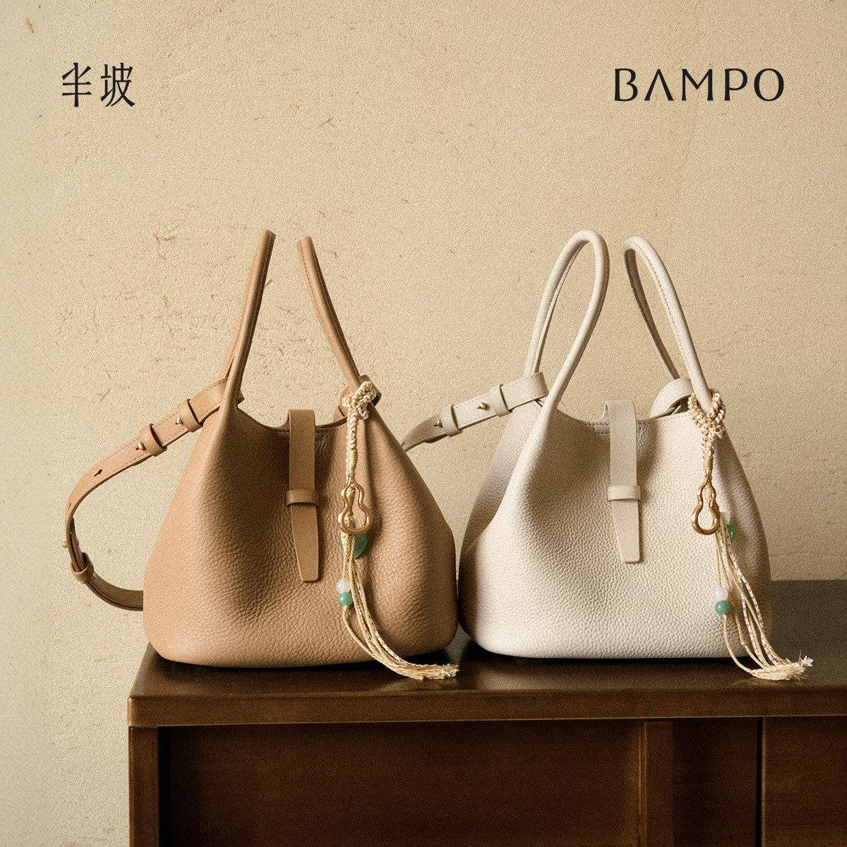 [В том же стиле, что и у звезды] Сумка-корзина для овощей BAMPO Banpo Echo, ведро из воловьей кожи первого слоя, новая портативная сумка-мессенджер